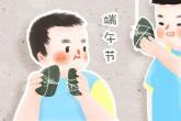 药材公司取名字 2021年药材公司名字大全