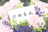 自动化公司取名字 企业名字大全