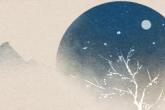 企业起名最新 公司起名免费取名