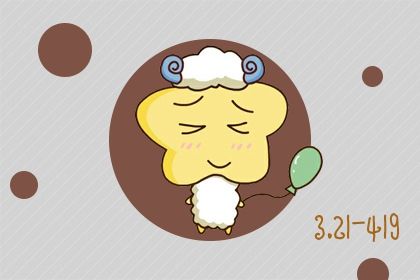 每日星座运势查询21年4月4日 十二星座网 每日星座运势查询21年4月4日 十二星座网