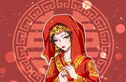 21年4月13日适合结婚吗是结婚吉日吗 十二星座网 21年4月13日适合结婚吗是结婚吉日吗 十二星座网