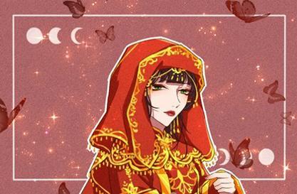 21年9月29日结婚好吗是黄道吉日么 十二星座网 21年9月29日结婚好吗是黄道吉日么 十二星座网