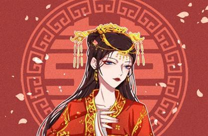 21年9月30日宜嫁娶吗是黄道吉日吗 十二星座网 21年9月30日宜嫁娶吗是黄道吉日吗 十二星座网