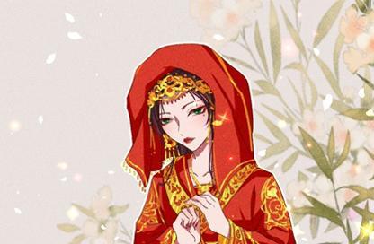 属狗21年5月结婚吉日最佳嫁娶吉日 十二星座网 属狗21年5月结婚吉日最佳嫁娶吉日 十二星座网