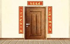 入宅吉日 2021年9月16日农历八月初十适合入宅吗