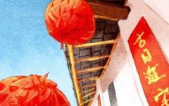 2021年5月入宅黄道吉日一览表 最吉利的日子