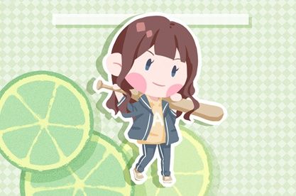 女孩起名字加枳字 带枳字好听的名字大全