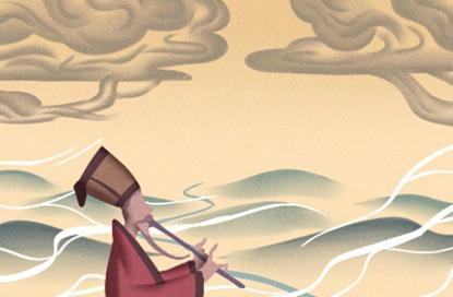 2021年牛年开公司起名 顺耳的公司名字