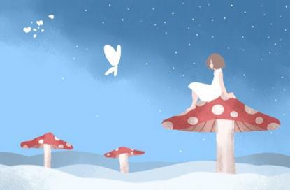 公司起名2021年的 霸气的名字