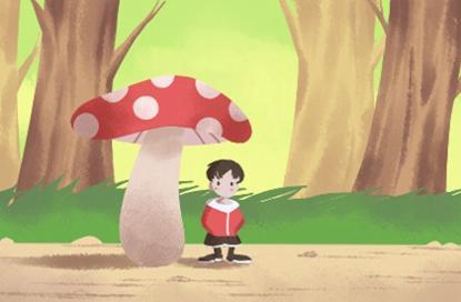 2021年公司取名有寓意 吉祥的名字