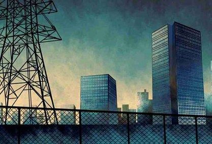 教育机构名字大全免费 教育机构特色名字