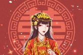 男马女属狗结婚会离婚吗 能不能过一辈子