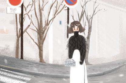 含中字的男孩名字 中字名字大全集