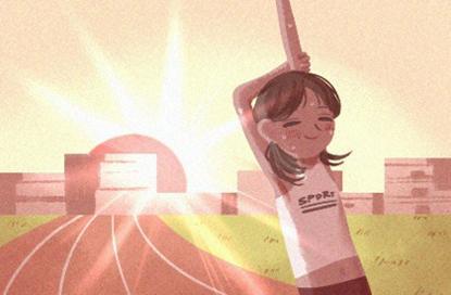 公司的名字电子商务公司 公司名字长沙的