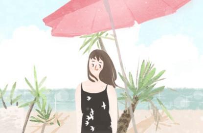 2021年瓷砖店铺名字 店铺取名