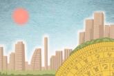 商贸公司名有寓意的 商贸公司免费起名