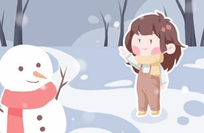 2021年餐饮店铺名字 餐饮店好名字