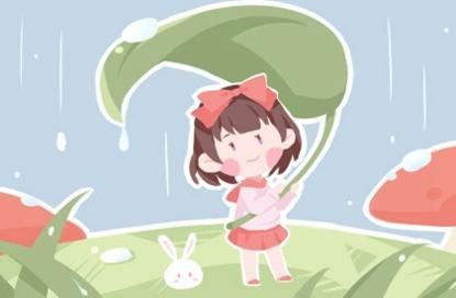 2021年餐饮店铺名字 餐饮店好名字