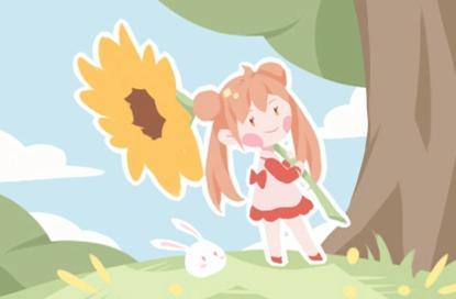 淘宝店铺名字2021年的 淘宝店如何取名