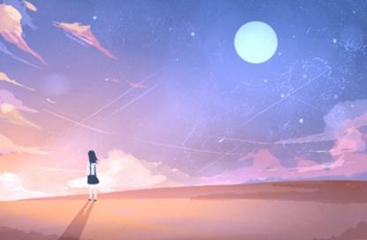 2021年公司名字网络行业 公司起名