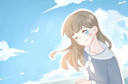 2021年公司名字网络行业 公司起名