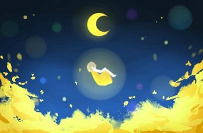 新颖的2021年公司名字 吉祥的名字