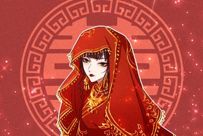 属猴跟属羊生肖结婚会相克吗 结婚好不好