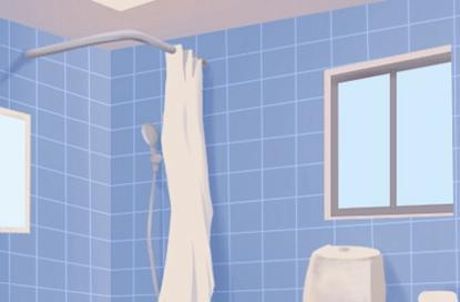 最旺公司名字2021款 公司的名字