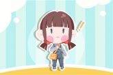 女孩起名带冉字好吗 名字带冉字寓意
