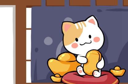 it行业公司名字大全 2021年的公司名字