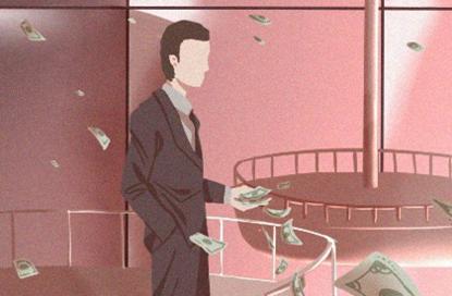 2021年二字公司名字 装饰公司的名字 2021年二字公司名字 装饰公司的名字