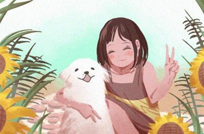 2021年二字公司名字 装饰公司的名字 2021年二字公司名字 装饰公司的名字