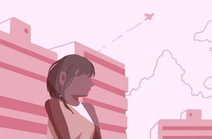 装饰公司名最新2021年 公司起名