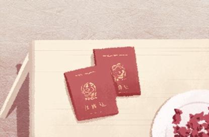 科技公司取名2021年的 公司起名