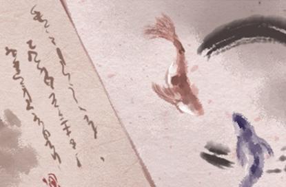 起什么公司名字好2021年 寓意好的公司名