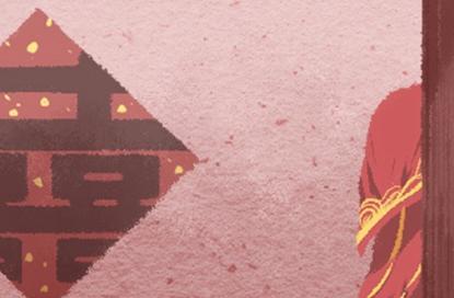 起什么公司名字好2021年 寓意好的公司名