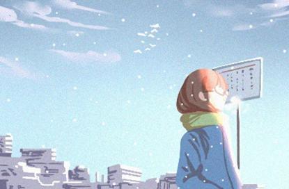 拉萨公司名字 电子商务公司的名字