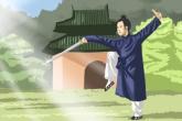 西宁电子商务公司的名字 公司取名字