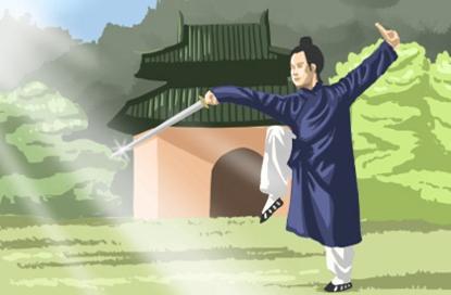 西宁电子商务公司的名字 公司取名字