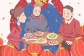 吉利的公司名字2021款 好的公司取名