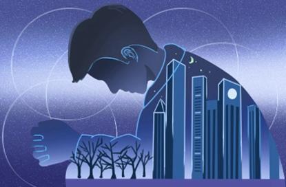 吉利的公司名字2021款 好的公司取名 吉利的公司名字2021款 好的公司取名