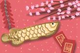 牛年取公司名字 寓意顺利的公司起名