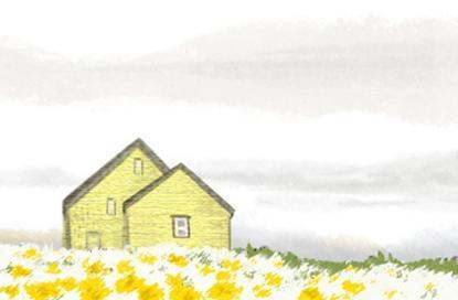 装修公司2021年的名字 好听公司取名 装修公司2021年的名字 好听公司取名