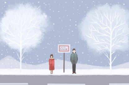 2021年公司名字如何起 取名方法