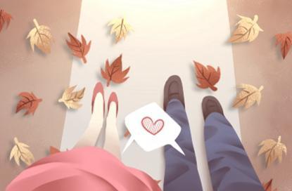 2021年电商公司取名 大气好听的公司名