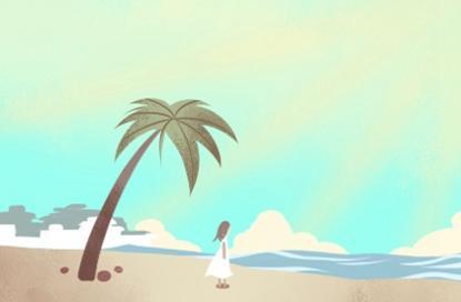 2021年电商公司取名 大气好听的公司名