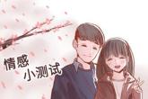 含宥字的男孩名字 带宥字大气的男孩名字
