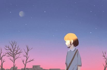 大吉大利的公司名字 公司寓意名字