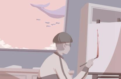 管理公司2021年名字 公司取名