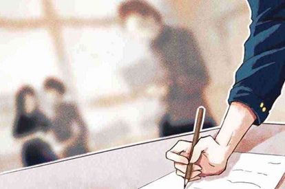 教育培训机构取名大全免费 教育培训如何取名